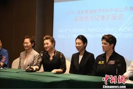 世界9球中国公开赛将开赛“9球天后”潘晓婷将首次缺席图片