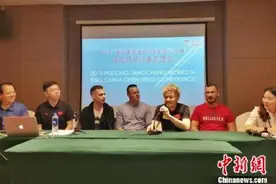 世界9球中国公开赛将开赛“9球天后”潘晓婷将首次缺席图片