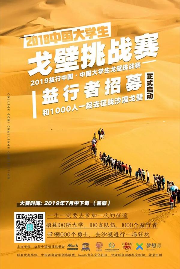 鸡皮疙瘩no5手机在线