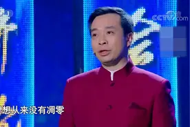 李白是在何种情况下写下《行路难》？嘉宾现场解读，来听听视频封面