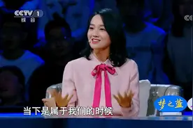 朱丹另类解读《沁园春·雪》，感叹：当下属于我们，获全场认可视频封面