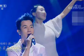 刘恺威倾情演绎《咏柳》，旗袍美人翩翩起舞，尽显中华文化神韵美视频封面