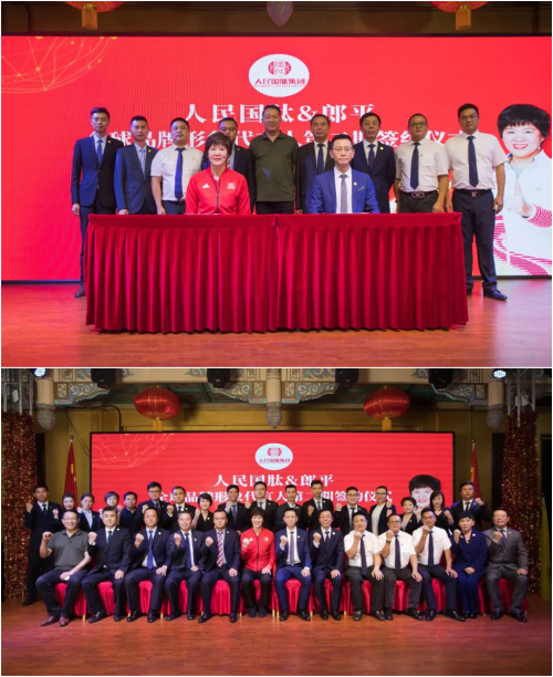 郎平代言国肽胶原蛋白肽价格 2026年郎平代言的国肽效果