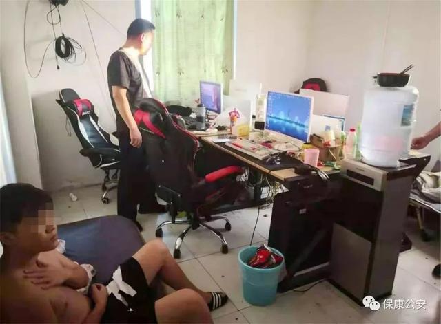 和平精英免费除草苹果版（00后制售吃鸡外挂）