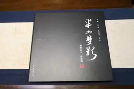 黄智高：听君一席话，胜读十年书图片