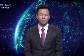 AI合成主播丨长沙：生活垃圾分类条款纳入物业服务协议视频封面