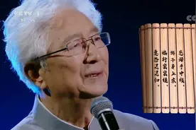 陈铎朗诵《游子吟》，深沉嗓音将游子感恩慈母之情表现得淋漓尽致视频封面