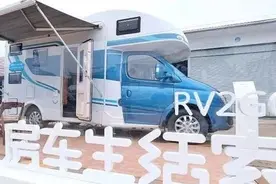 「1017丨身边」9月6日-9日成都洛带房车展，这个九月在热辣的成都开启您的房车之旅图片