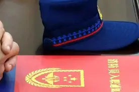 速看！面向社会招聘专职消防员，5900元/月，还会递增↑↑↑快转给需要的TA！图片