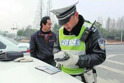 违章停车逾期三个月，注意这些罚单不及时处理,将会产生滞纳金吗 配图04