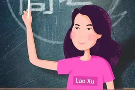 山东16所高校春季学期开学时间！山东16地市开学时间也有了图片