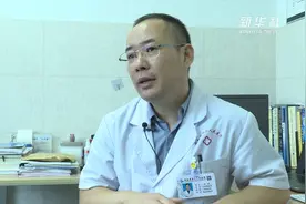 这样才健康 | 职场妈妈如何拥有阳光心态？视频封面