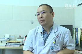 这样才健康 | 二孩妈妈的心理问题 解法在这里视频封面