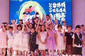 从火爆开场到收官在即 本周日“创想营”复赛等你来战图片