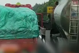 罐车与危化品车高速上演“路怒”别车视频封面