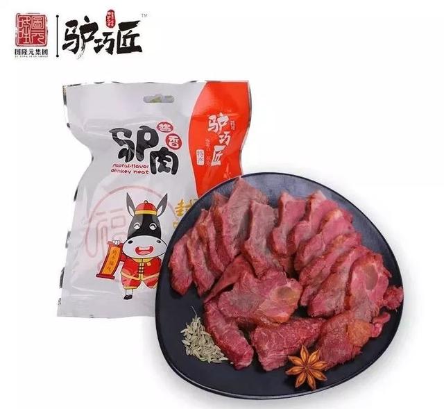 捷报！2019中国特色旅游商品大赛传来喜讯！家乡这仨商品上榜!