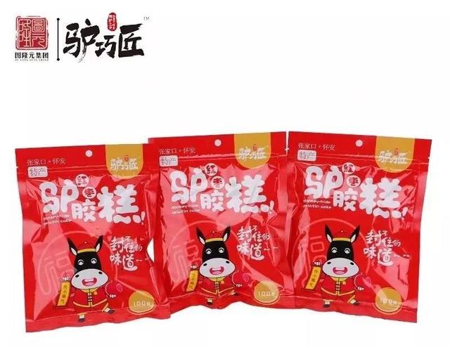 捷报！2019中国特色旅游商品大赛传来喜讯！家乡这仨商品上榜!