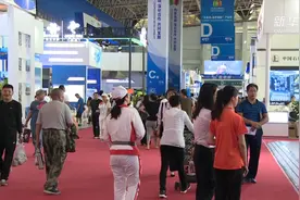江苏企业以会为媒 觅出海好商机视频封面
