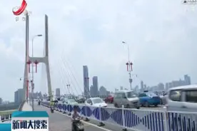 南昌9月6日起启用电子警察抓拍限行车辆视频封面