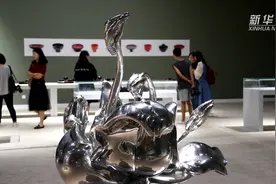 全国美展艺术设计作品展山东开幕视频封面