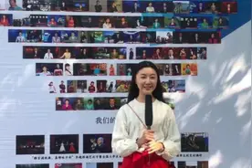 “点读机女孩”大学报到：有压力也有期待视频封面