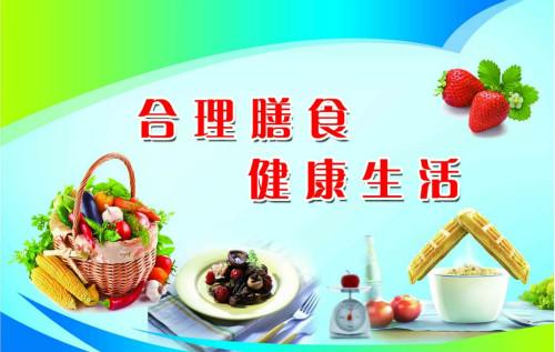 科普：白癜风的分期，你是属于哪一期呢？