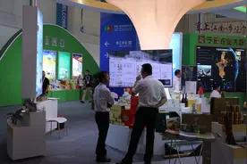 中阿博览会｜现代农业展助力中国与国际农业交流合作视频封面