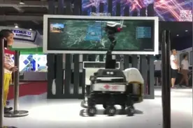 来中阿博览会 看5G安防智能机器人视频封面