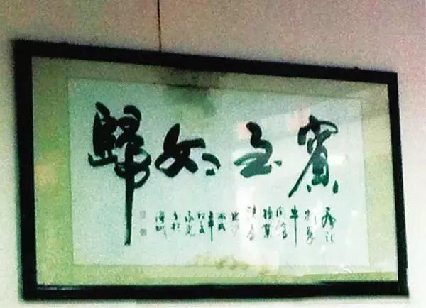 春池嫣韵是什么意思 - 冷求网