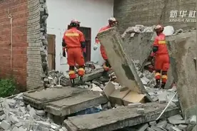四川威远发生5.4级地震 已致1人死亡29人受伤视频封面