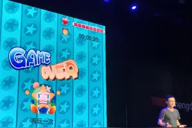 微信工程师陈子舜：让不会编程的人也能制作自己的小游戏图片