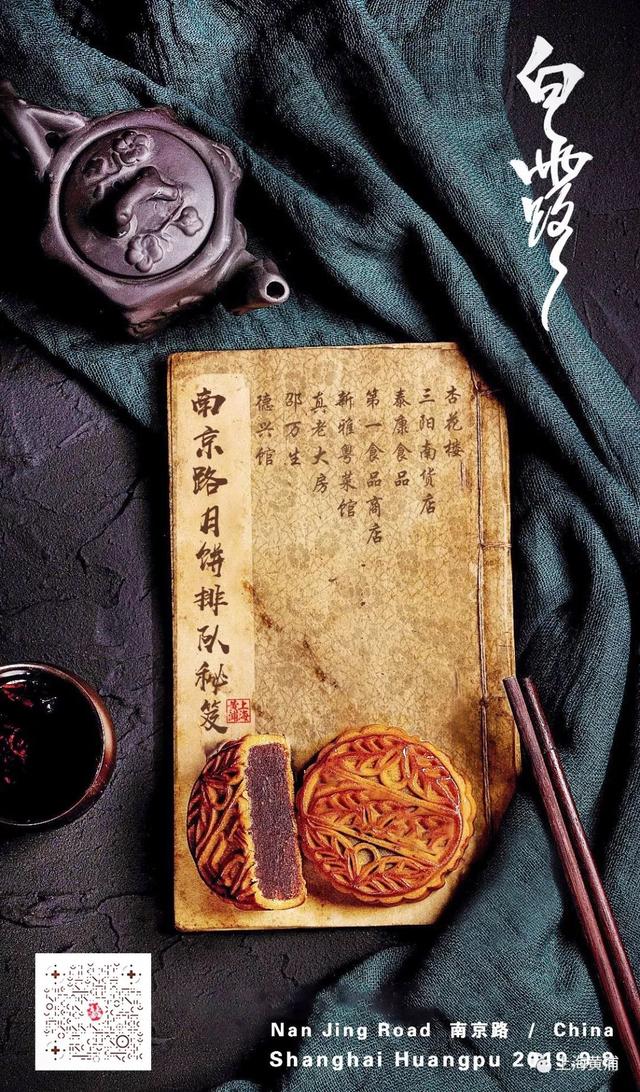 结肠炎可以吃花胶吗 2026年结肠炎可以吃花胶吗百度百科