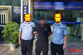 网络女主播恋上男粉丝 对方一年7次“心脏手术”骗她17万图片