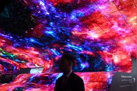 IFA2019｜震撼的巨型曲面影院视频封面