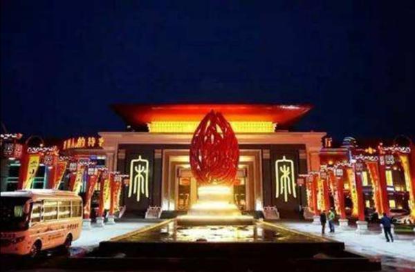 宋朝和宋城有什么关系（南宋告北宋商标侵权宋城之争再引热议）