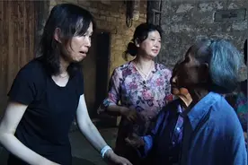 郴州永兴：跨越两代人的心愿 美籍华人终圆寻亲梦图片