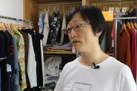 看上海·外贸为何这样“红”？视频封面