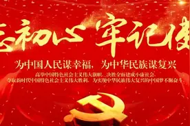 市人大常委会主任李伊林在我区调研畜禽粪便处理利用推进情况图片