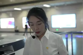 如何“刷脸”过闸乘地铁？地铁小姐姐视频告诉你视频封面
