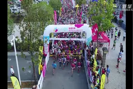美了！“地球彩带”上的越野跑视频封面