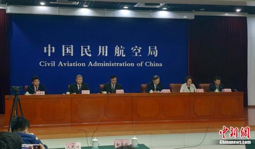 国内坐飞机需要证件简述（来了来了不带身份证也能乘飞机）