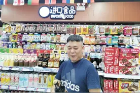农产品跨境电商，还需跨几道坎？图片