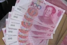 拿1000人民币兑换成534迪拉姆，当地美女告诉你：能在迪拜买些啥图片