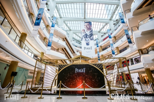 �����ϯ��ʿ�߼��鱦�������ʦPIAGET�����