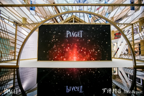 �����ϯ��ʿ�߼��鱦�������ʦPIAGET�����