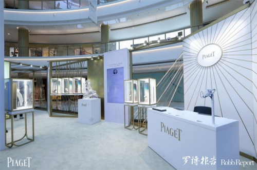 �����ϯ��ʿ�߼��鱦�������ʦPIAGET�����