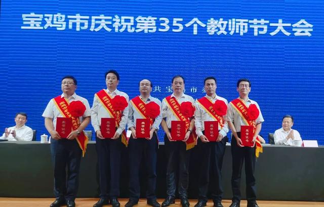 眉县中学官网,创建全国文明校园,做新时代文明师生——眉县中学隆重