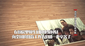 正宗冒菜的做法（天气转凉吃点啥正宗的川味冒菜）