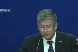 不带身份证也能乘飞机？国家民航局官宣，9月15号开始上线！视频封面