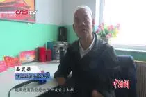 青海民办教师马复兴38年来用残臂托起孩子们的未来视频封面